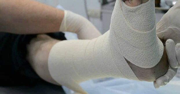 Bandage élastique